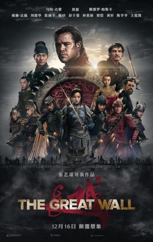 亚狄非大学硕士offer